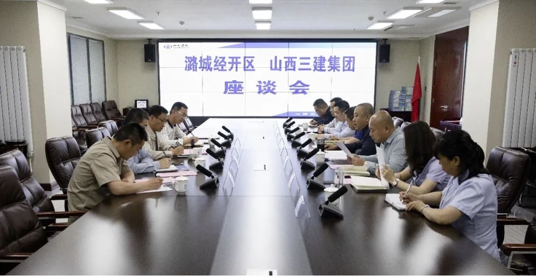 ɽ����Ͷ����������º�Ǿ��ü�����������ί���������̸��