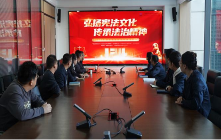 ɽ����Ͷ�����ǹ�˾��չ���ܷ������ܡ������˶�