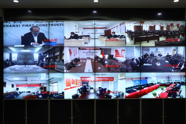 ɽ����Ͷһ�������ٿ�2020�굳���ߵ��������±��������