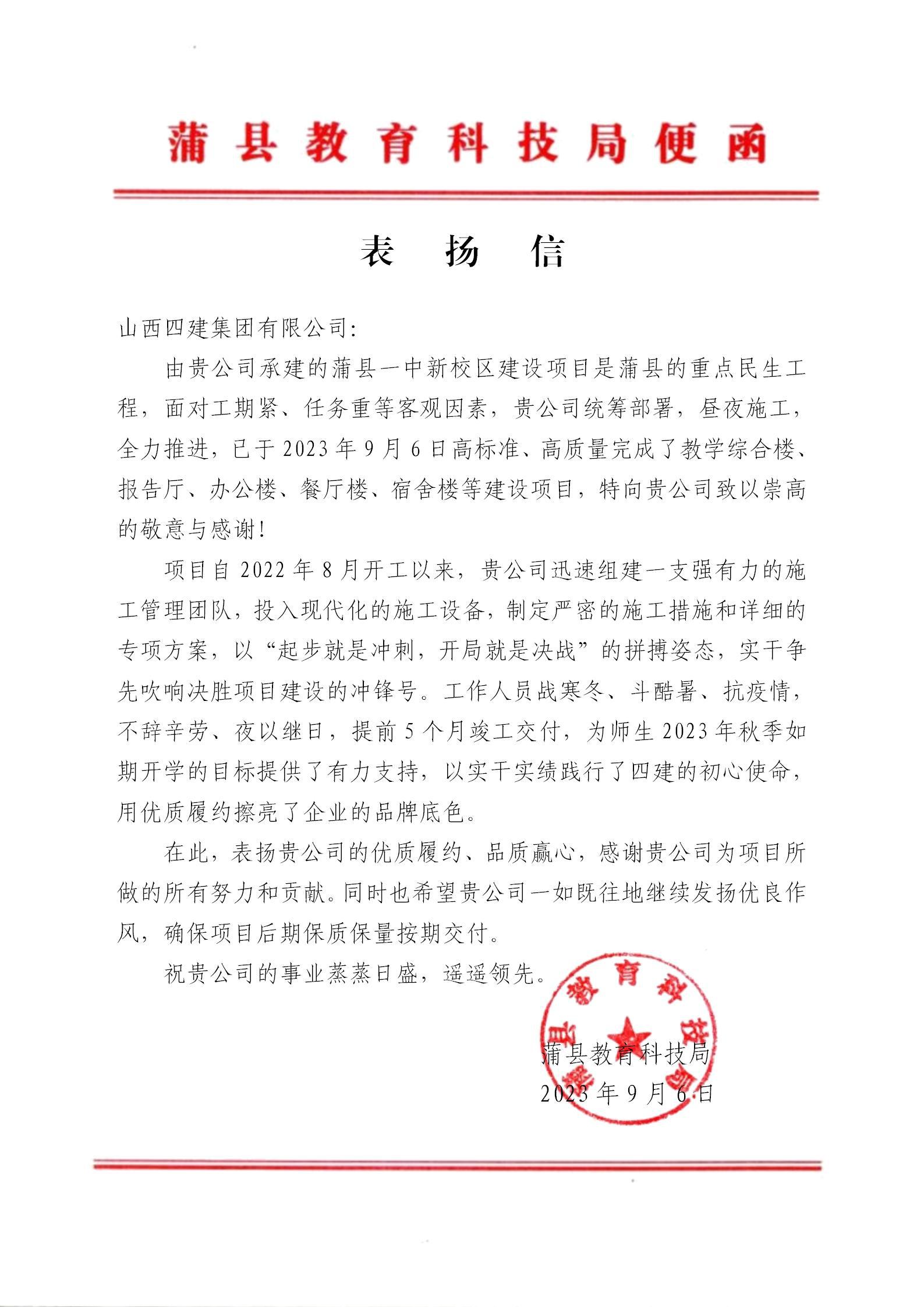 ɽ����Ͷ�Ľ����ųн�������һ����У���±�����Ŀ�յ�������