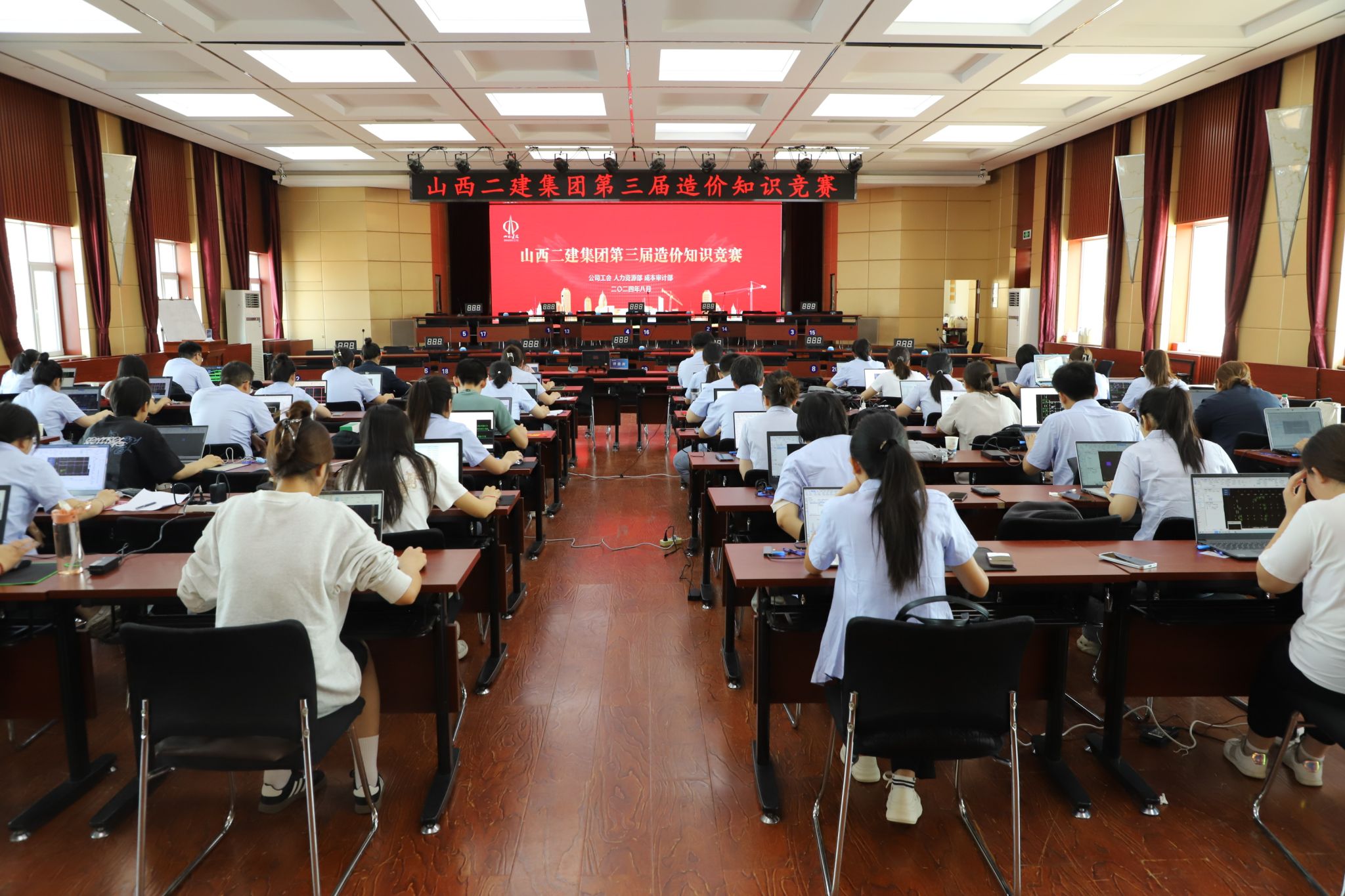 ɽ����Ͷ���������ֳɾٰ���������֪ʶ����