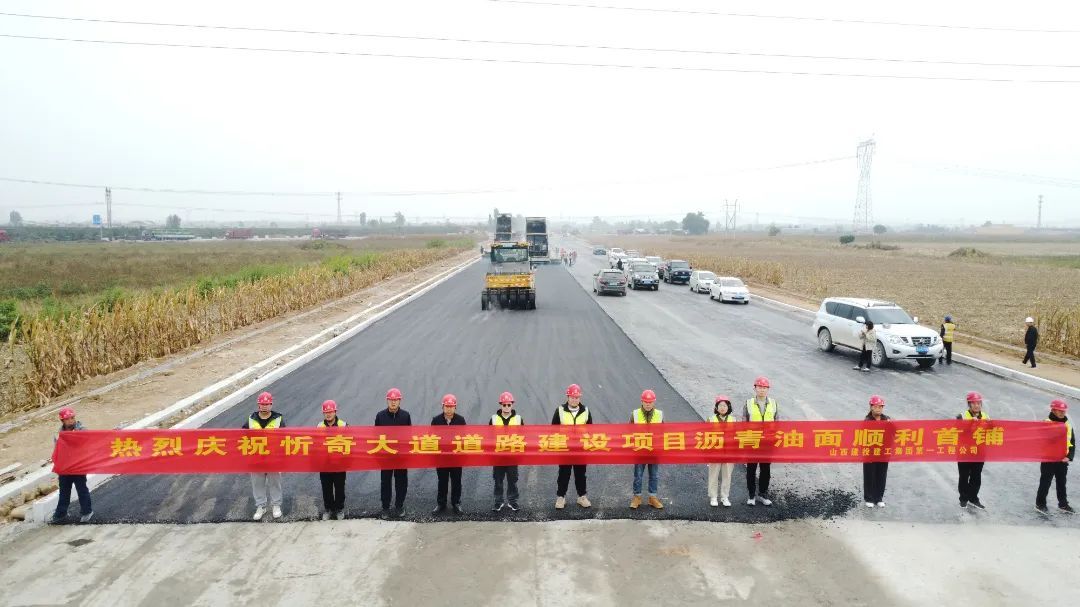 ɽ����Ͷ��������һ����Ŀӭ���½�չ