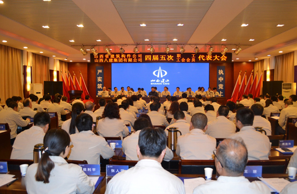 ᦻá(ÖйúÇø)ÓÐÏÞ¹«Ë¾ - ¼¯ÍÅ