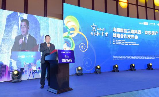 �±���(�й���)���޹�˾ - ����