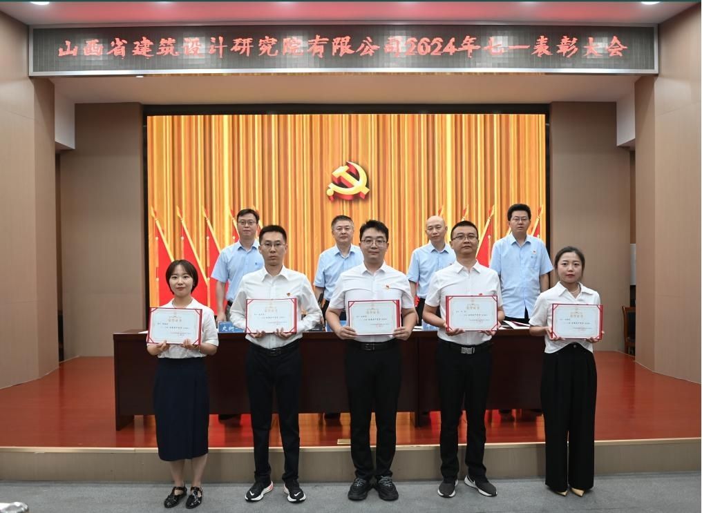 ɽ����Ͷ��������о�Ժ�ٿ���ף�й�����������103�����ߡ���һ��������