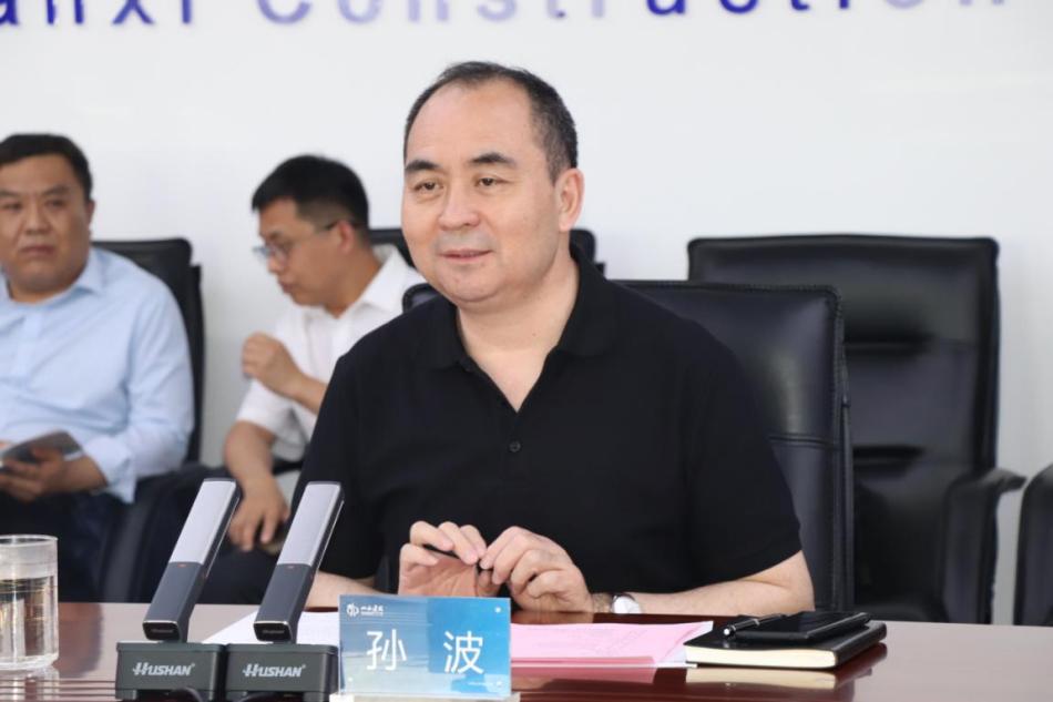 �±���(�й���)���޹�˾ - ����