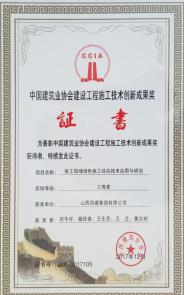 �±���(�й���)���޹�˾ - ����