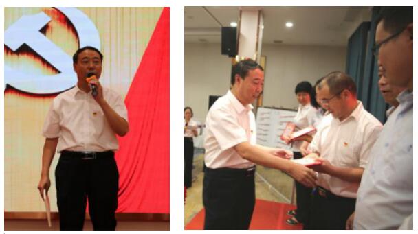 �±���(�й���)���޹�˾ - ����