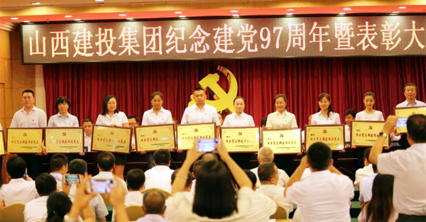 �±���(�й���)���޹�˾ - ����