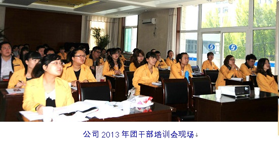 �±���(�й���)���޹�˾ - ����