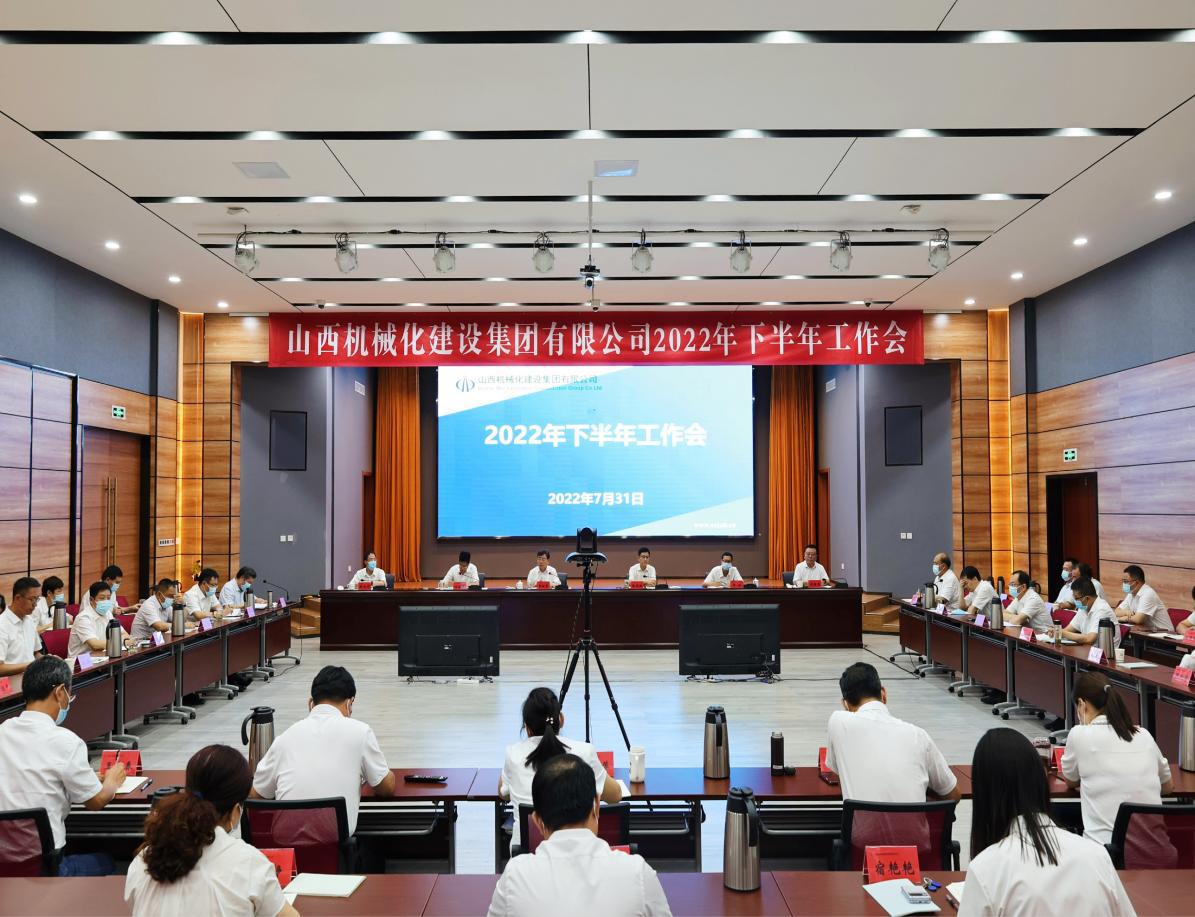 ɽ����Ͷ��е�������ٿ�2022���°��������