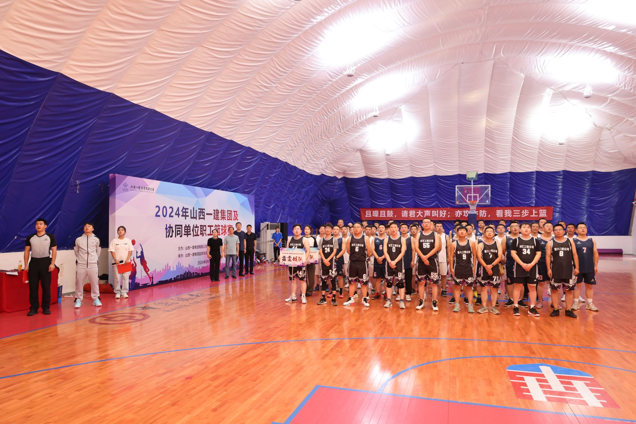 ɽ����Ͷһ�����ž��ʡ�������ס