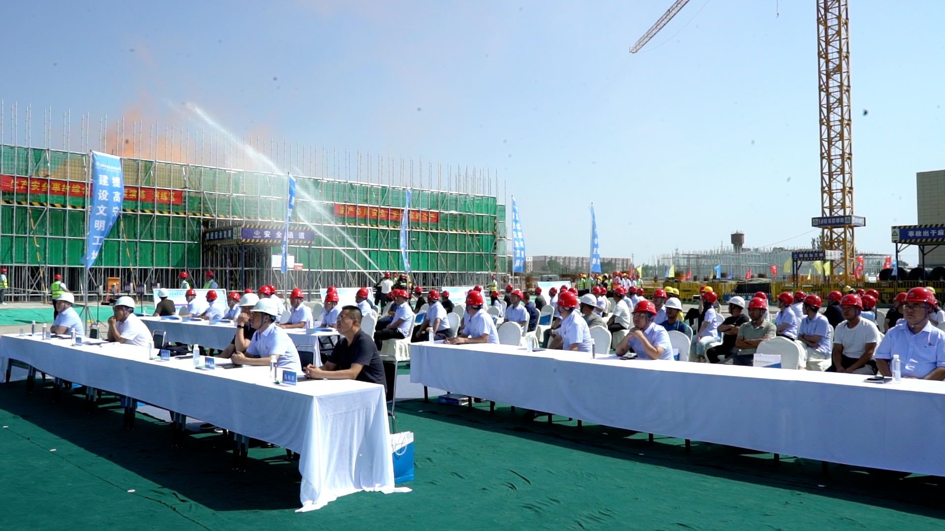 ɽ����Ͷ�߽�������֯��չ2024�ꡰ���������¡��ۺ�Ӧ�������˶�