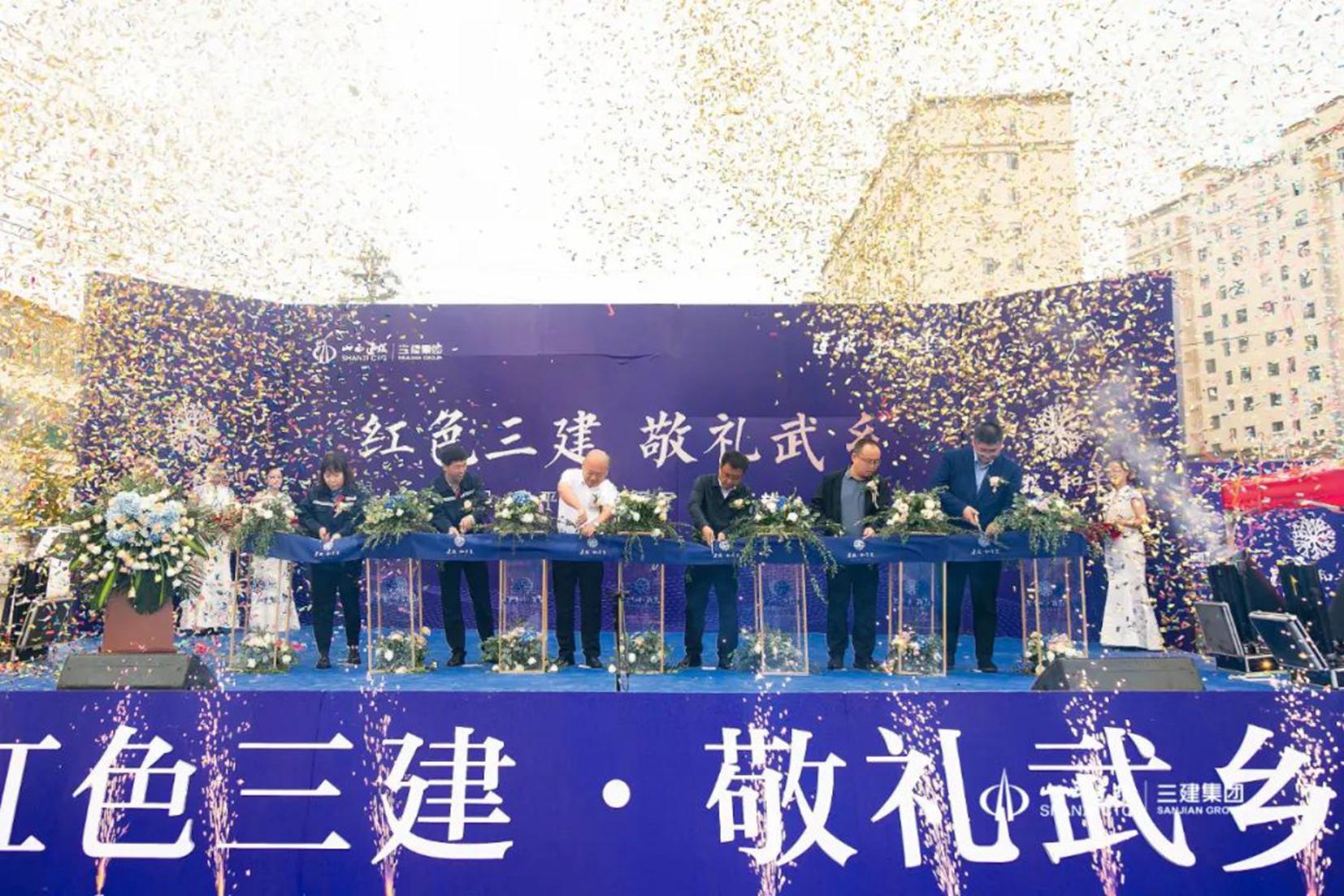 ɽ����Ͷ������������������Ʒ�ƹݿ���