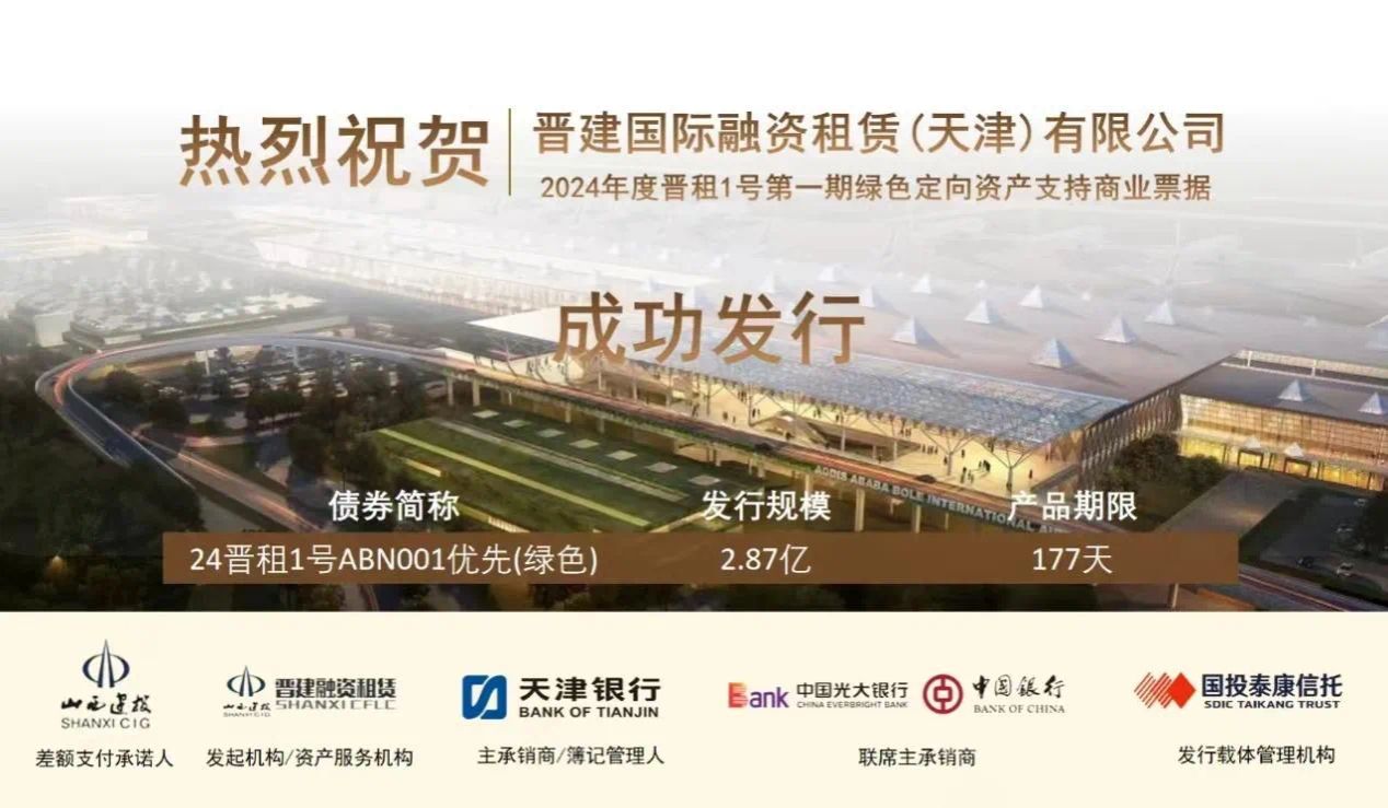 �±���(�й���)���޹�˾ - ����