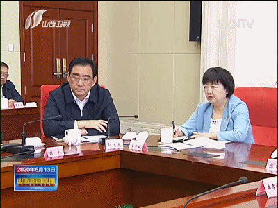 ѧϰ�᳹ϰ��ƽ������Ӳ�ɽ����Ҫ������Ҫָʾ��ʡί��ί���ٿ����󼯻� ¥�������ֲ�����