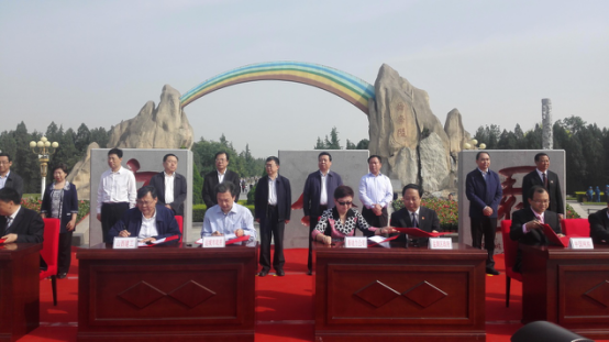 �±���(�й���)���޹�˾ - ����