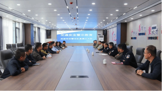 �����н���֧��ֱ��������߽�ɽ����Ͷ��������ҵ��˾��չ��ͨ������ʾ����