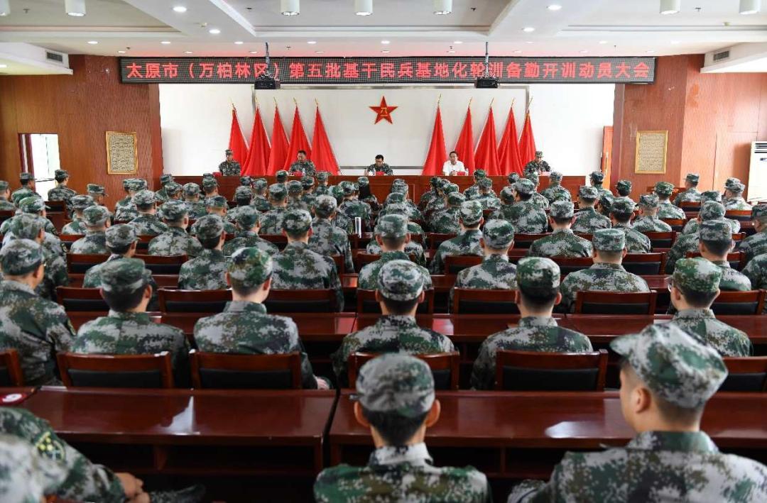 ɽ����Ͷ�������������ѵ��Բ�����2021��̫ԭ�У��������������������������ػ���ѵ