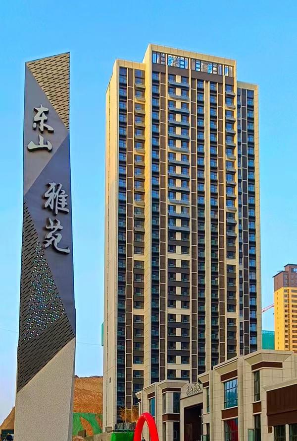 �±���(�й���)���޹�˾ - ����