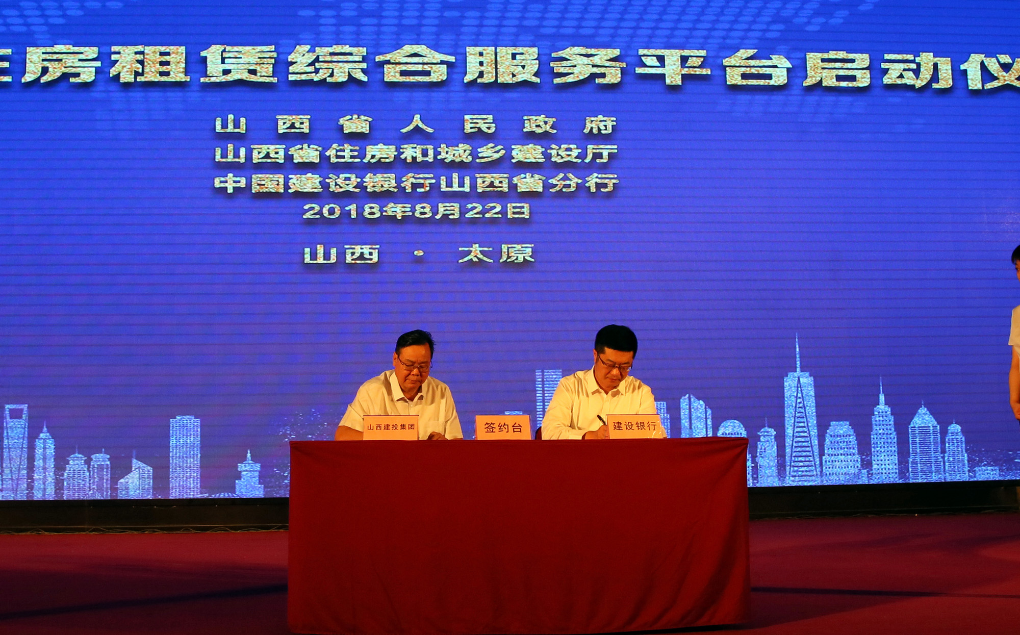 �±���(�й���)���޹�˾ - ����