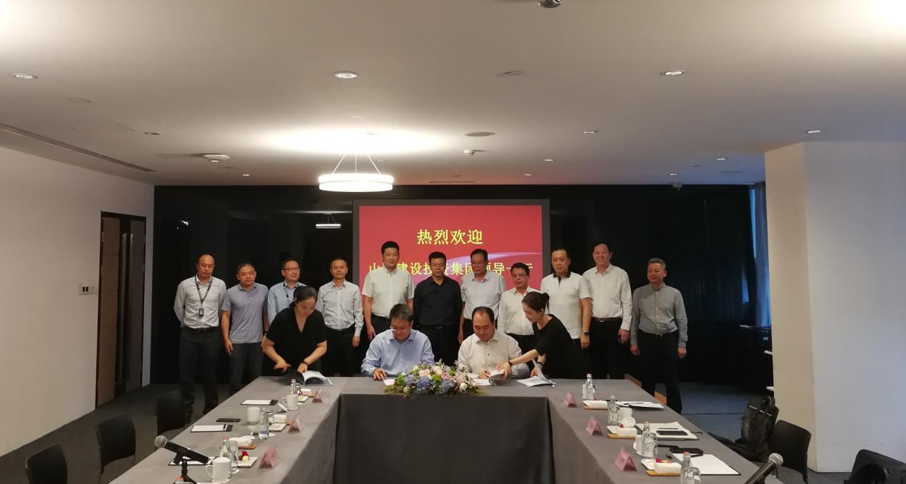 ɽ����Ͷ���Ͼ��ḻ����ǩ��ս��Ͷ���������Э��