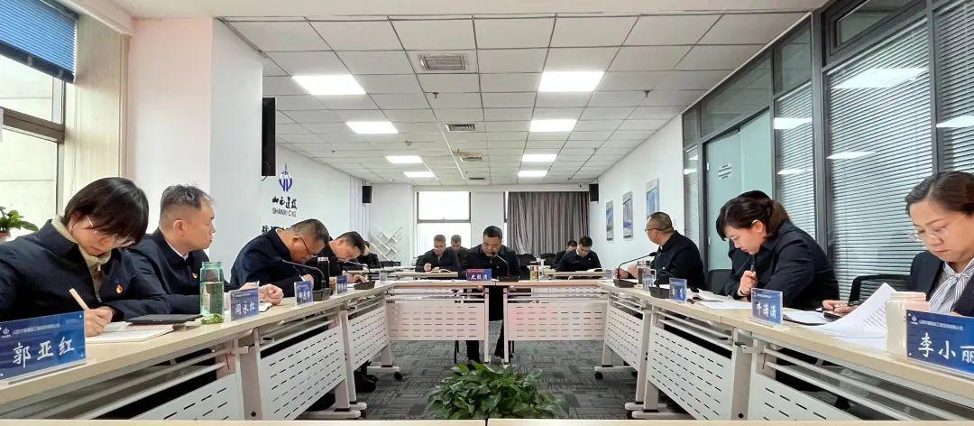 ���²㶯̬��ɽ����Ͷ������ѯ��˾�ٿ�ѧϰ�᳹ϰ��ƽ��ʱ���й���ɫ�������˼������������鰲�Ż�