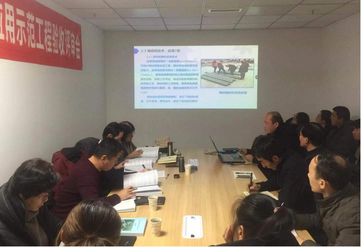 ɽ����Ͷ�������������¼���Ӧ��ʾ�����̽���ʡס�����ļ������