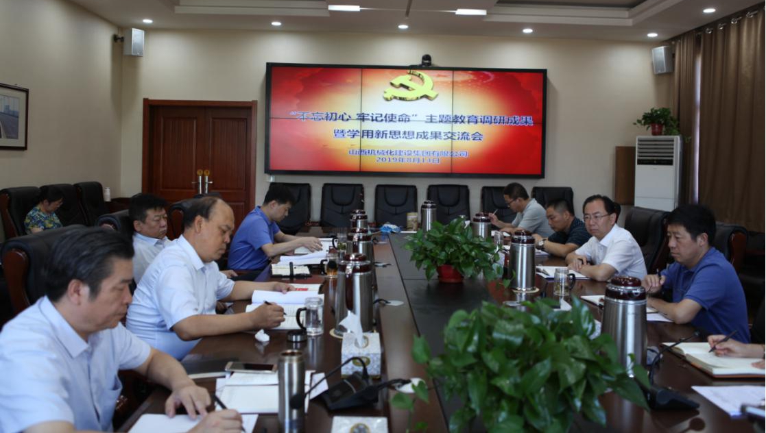 ���²㶯̬��ɽ����Ͷ��е�������ٿ����������ġ��μ�ʹ��������������н����ѧ����˼����������