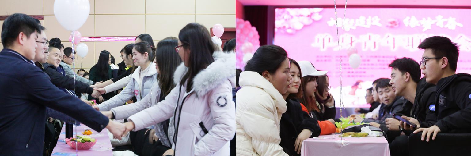 �±���(�й���)���޹�˾ - ����