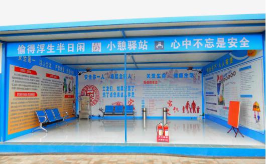 �±���(�й���)���޹�˾ - ����