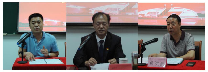 �±���(�й���)���޹�˾ - ����