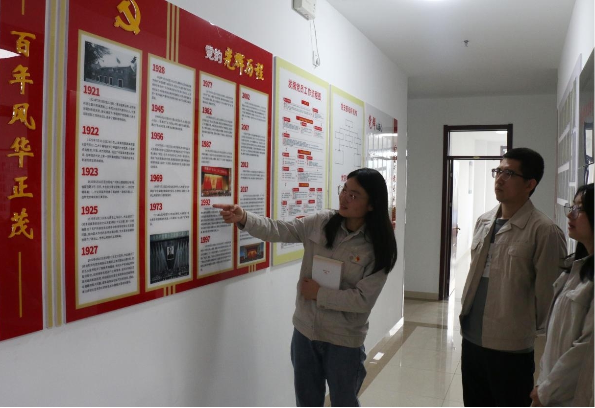 ɽ����Ͷ�˽����ſ�չ���Ķ���ɫ������������껪�������������˶�