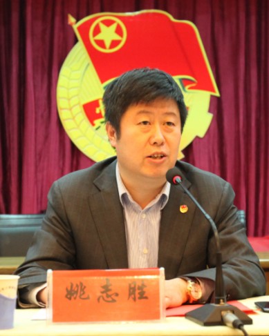 �±���(�й���)���޹�˾ - ����