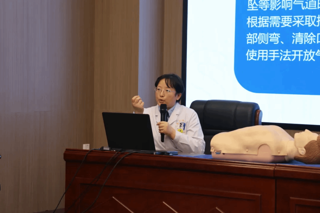 ɽ����Ͷ�����±��Ἧ�žٰ조������� ����ͬ�С�����֪ʶ����