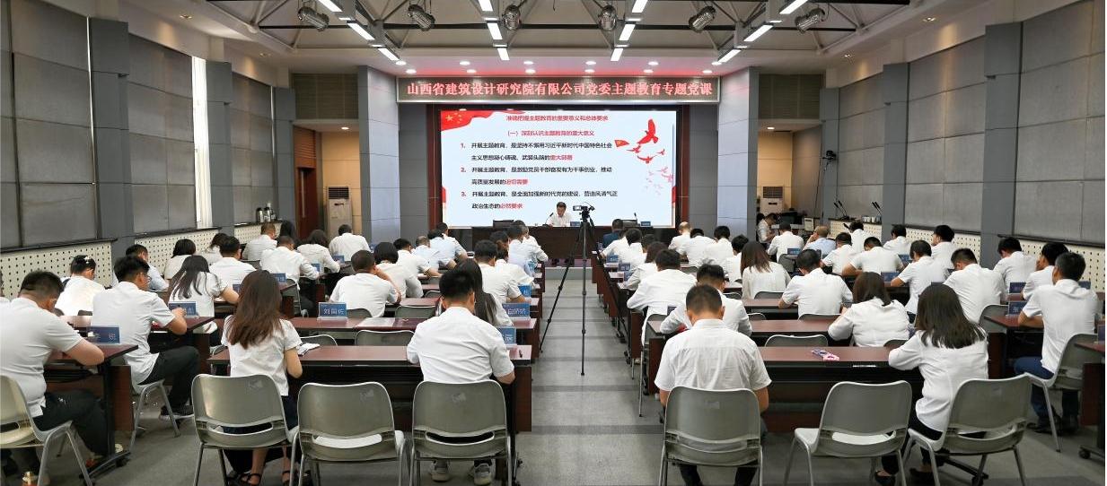 ɽ����Ͷ���Ժ��˾�ٰ�ѧϰ�᳹ϰ��ƽ��ʱ���й���ɫ�������˼���������ר�⵳����ѵ