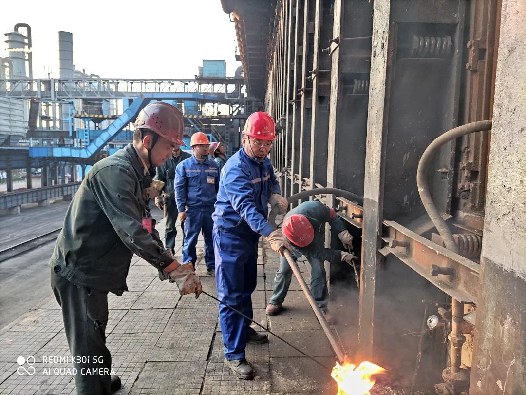 ɽ����Ͷ������������ʦ��ú������Ŀ˳����¯ȼ��