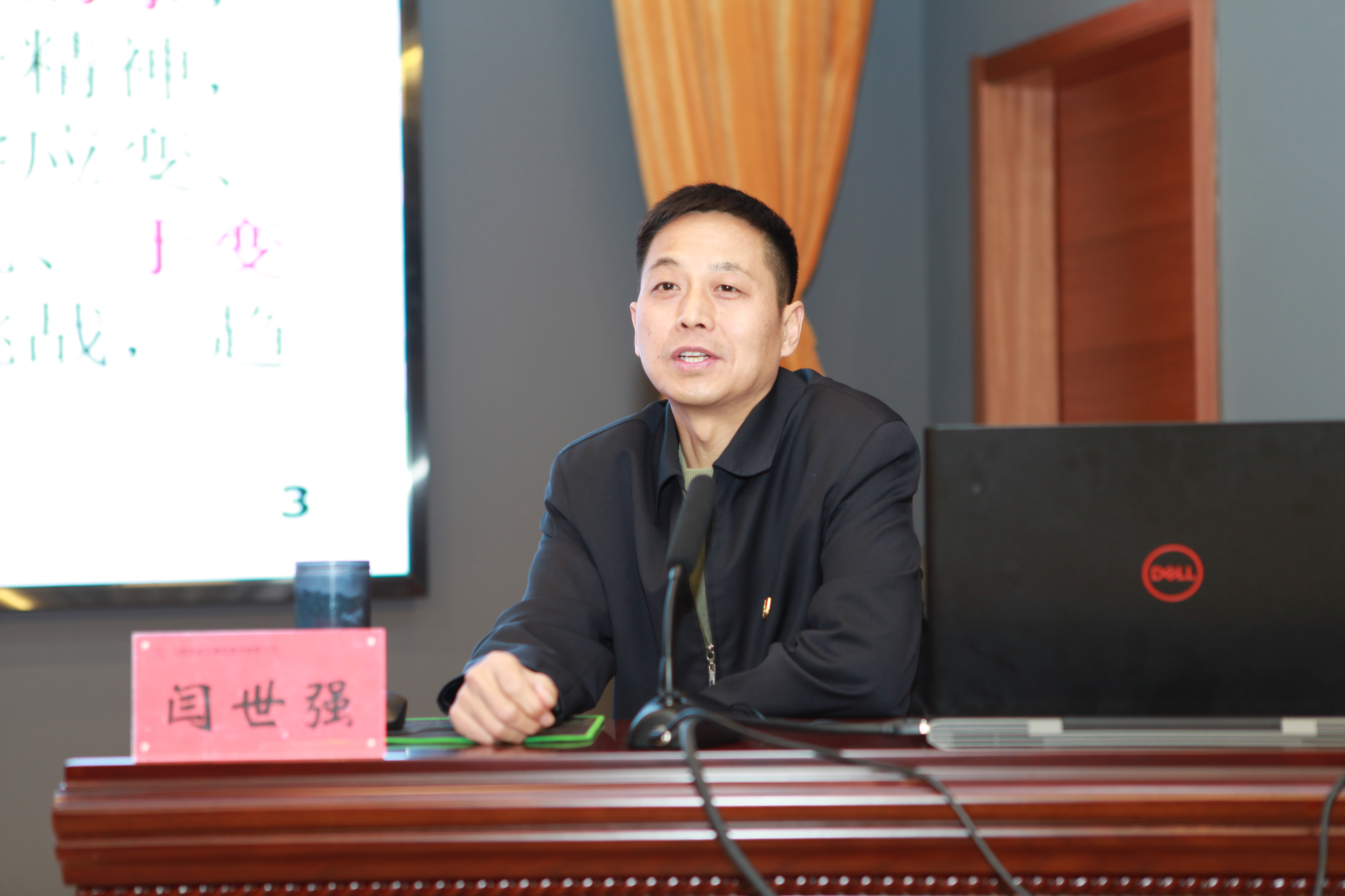 �±���(�й���)���޹�˾ - ����