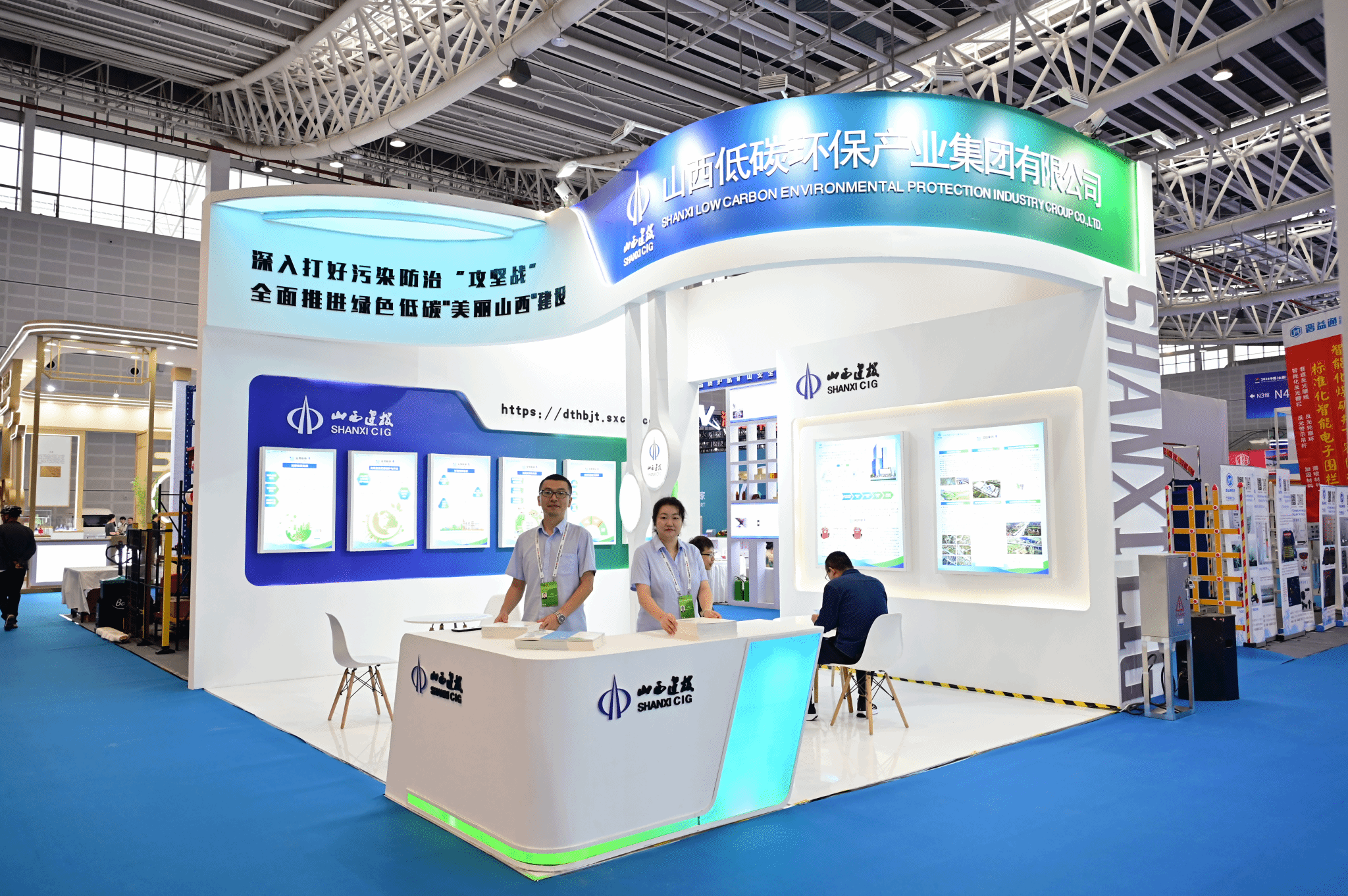 ɽ����Ͷ��̼������ҵ���������й���̫ԭ��������Դ��ҵ������