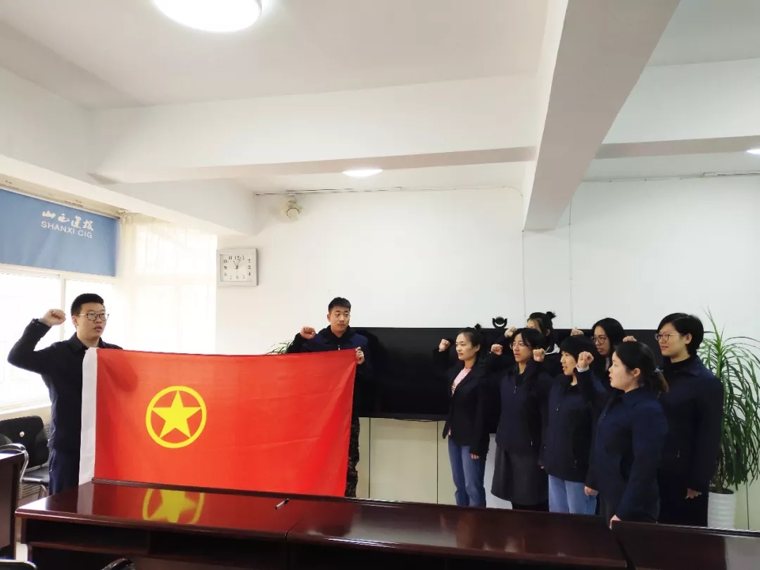 �±���(�й���)���޹�˾ - ����