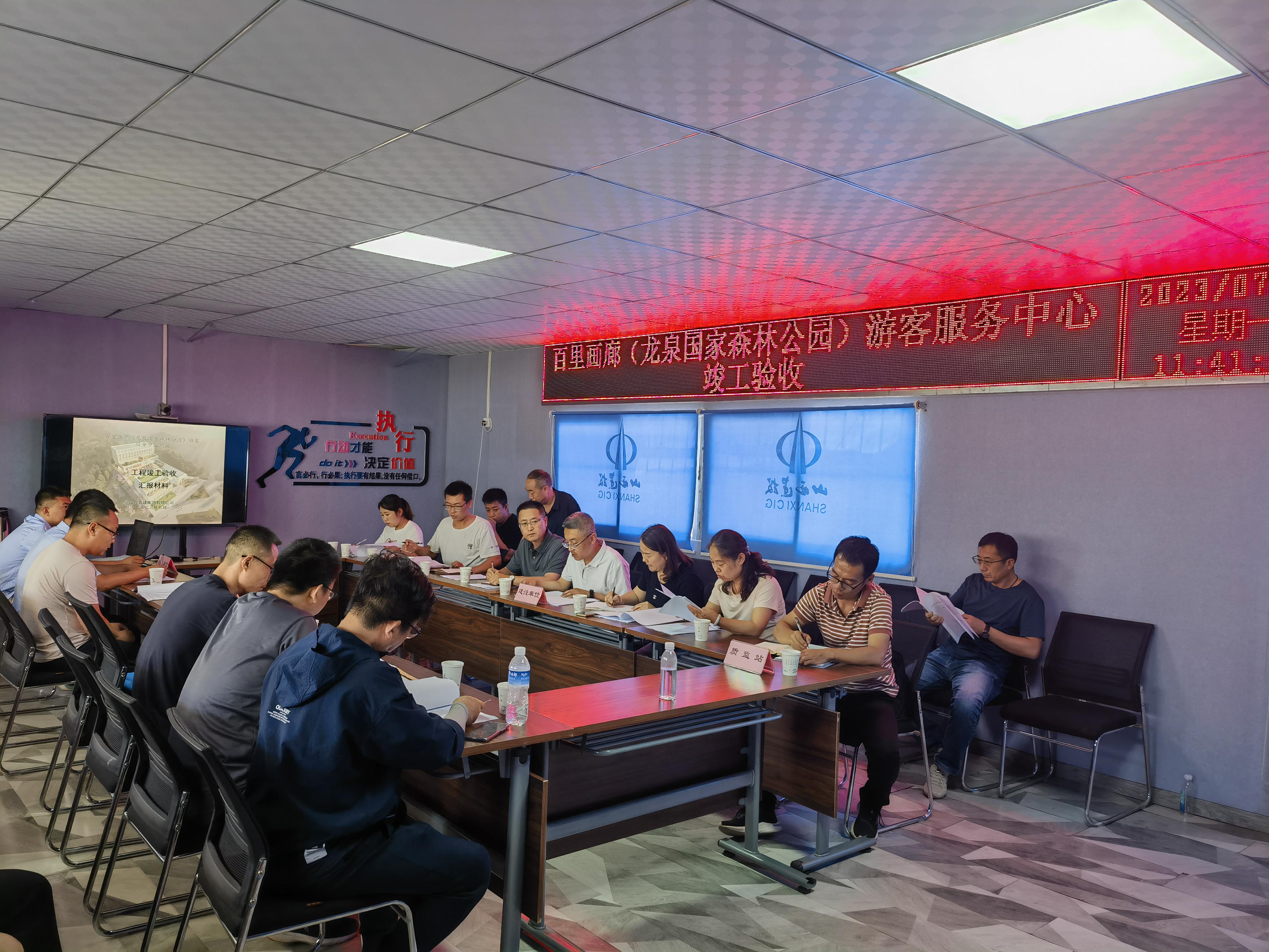 ɽ����Ͷ�彨���Ű��ﻭ�ȣ���Ȫ����ɭ�ֹ�԰���ο�Ч��������Ŀ˳��ͨ����������