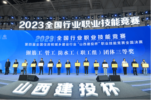 �±���(�й���)���޹�˾ - ����