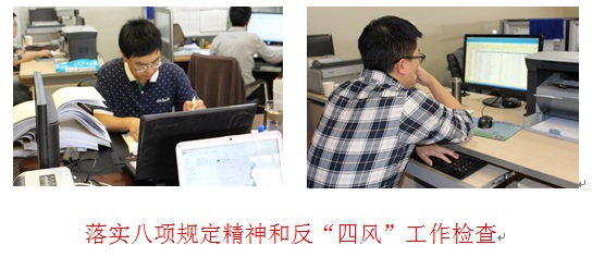 �±���(�й���)���޹�˾ - ����