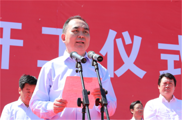 �±���(�й���)���޹�˾ - ����