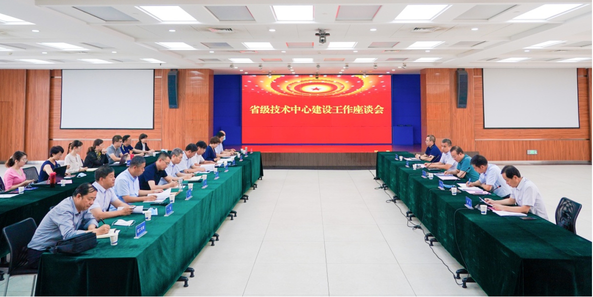 ɽ����Ͷ�ٿ�2020���ʡ�����������±���������̸��