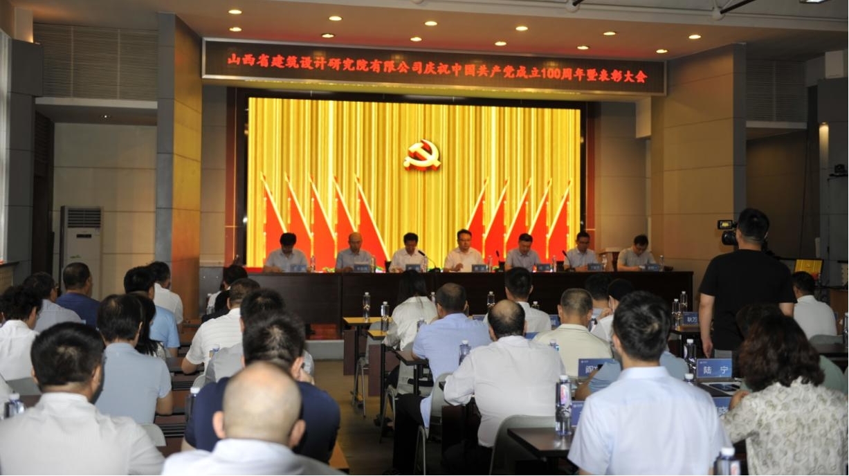 ɽ����Ͷʡ����о�Ժ�ٿ���ף�й�����������100�����߱�����