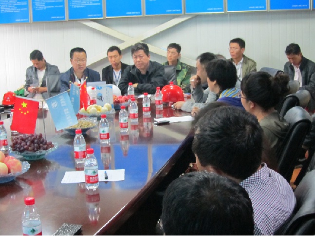 �±���(�й���)���޹�˾ - ����