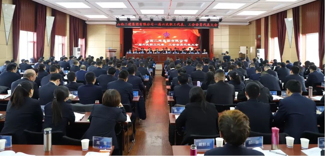 ɽ�����������ٿ�һ������ְ�������������Ա�������