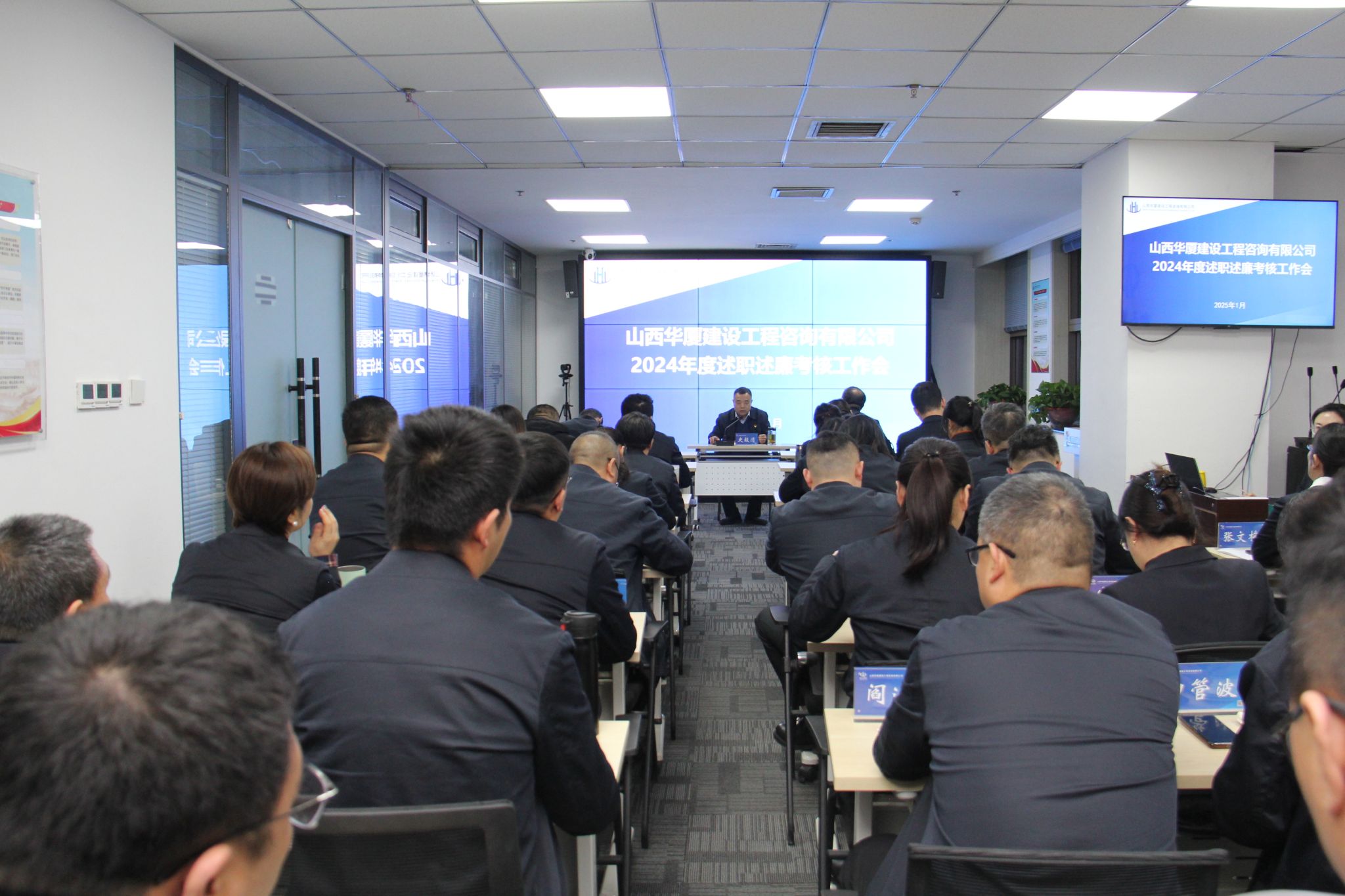 ɽ����Ͷ������ѯ��˾�ٿ�2024�����ְ�������������