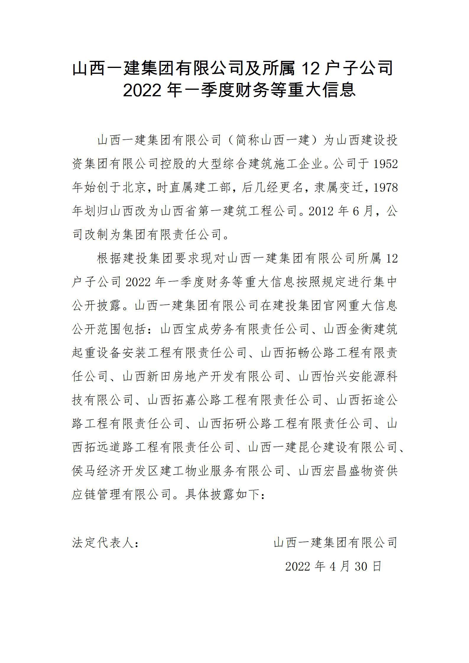 �±���(�й���)���޹�˾ - ����